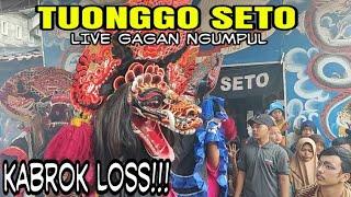 RAMPOKAN SIMO BARONG TURONGGO SETO LIVE GAGAN NGUMPUL KEC BAGOR KAB NGANJUK TERBARU 2022