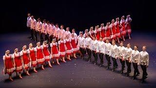 Russian dance Summer. Igor Moiseyev Ballet