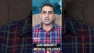 Jain Minority Medical  College  #shorts #neet2024 #viral #youtubeshorts