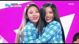 HOT LOONAyyxy   - love4eva 이달의 소녀 yyxy - love4eva  Music core 20180609