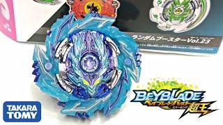 UNBOXING B-176 Random Booster Vol.23 Abyss Longinus BEYBLADE BURST SUPERKING