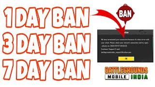 7 DAY BAN AVAILABLE 3 DAY BAN & EMULATOR BAN  PUBGBGMI ID SECURE #7dayban