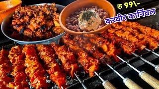 बेस्ट तंदुरी चिकन रेसिपीसिर्फ 99रूhow to make tandoori chickenbarbique chicken recipebbq chicken