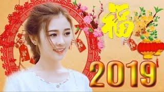 新年快樂 2019【2019 传统新年歌曲】2019 必聽的賀歲金曲 - 群星 - 豬年肥年大旺年 Year Of Pig 2019 Chinese New Year Songs 新春过完了