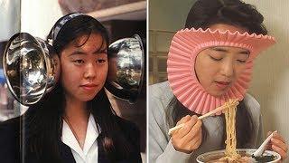 7 WEIRD JAPANESE INVENTION