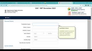 Ugc Net 2022 December attempt application form with explanation #ugcnet #ugcnet2022 #ugc