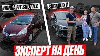 Автоподбор автомобилей на рынке Владивостока Зеленый Угол.