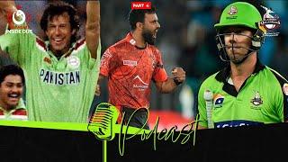 Exploring the essence of Shaheen Afridi A detailed conversation Qalandars Inside-out  Podcast  P4