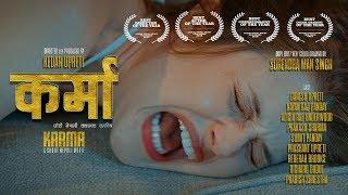 18+ KARMA  Award Winning Nepali Short Film  Nayan Raj Panday  Ganesh Upreti  Alicia Underwood