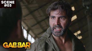 Gabbar ने किया कलेक्टर को Kidnap  Gabbar Is back  #AkshayKumar