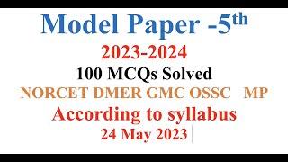 Medical Surgical Nursing   Series -6th 100 MCQs  2023-2024  NORCET GMC #nursingclasses