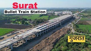 Bullet Train Station SURAT  Mumbai Ahmedabad High Speed Rail project latest update #gujarat