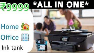 Best Printer for Home use India 2022