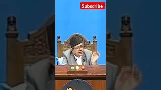 #viral #news #primetime #gyanandrashahi #samsadlive #samsadofficial #samsad #viral #trending #news