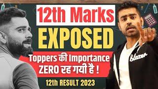 Reality of 12th Class Marks in 2023  CBSE Board Result 2023  12th Result  10th Result  Topper