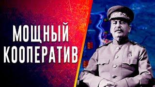 КОМАНДУЮ ПОДПИСЧИКАМИ НА ПОЛЯХ ВЕЛИКОЙ ОТЕЧЕСТВЕННОЙ ВОЙНЫHEARTS OF IRON 4