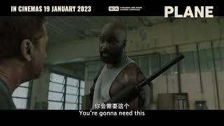 Plane《航班陷落》 Official 30s TV Spot HOSTAGES Singapore  In Cinemas 19 January 2023