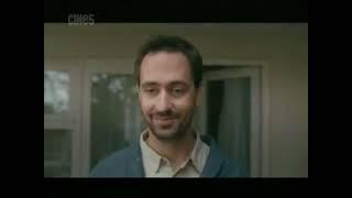 Cine5 - Reklam Kuşağı  19 Kasım 2013