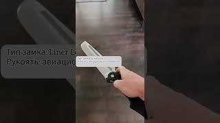 Карманный складной меч от Midguards Knives. Необычный нож Fenris Sword Knife