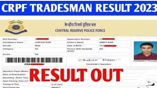 CRPF Tradesman Result Date 2023  CRPF Tradesman ka Result kab ayega  CRPF Tradesman Physical date