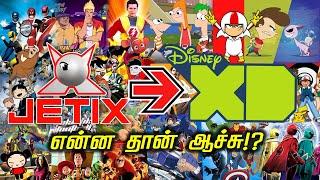 Rise and Fall of Jetix தமிழ் The Channel that Won Many Hearts