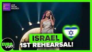  ISRAEL EUROVISION 2024 1ST REHEARSAL REACTION  Eden Golan - Hurricane