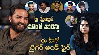 Rapid Fire - Vishwak Sen About Chiranjeevi Pawan Kalyan Mahesh Babu NTR Vijay Devarakonda