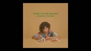 Steady Holiday - Sunny In The Making Japanese Version