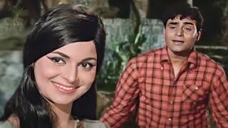 Khuda Bhi Aasmaan Se  Dharti 1970  Mohd Rafi  Rajendra Kumar Waheeda Rehman