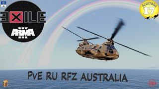 Стрим Батон Arma 3 Карта Australia Косим плантации рубим бабло 