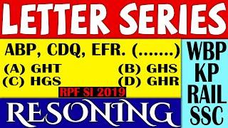 Letter Series  রিজনিং ক্লাস  Reasoning Class for All Competitive Exams  Reasoning in Bengali