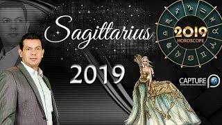 Sagittarius Yearly Horoscope 2019