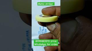 Carrom striker 15 gm 8999480570 #vidarbhaCarrom