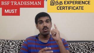 BSF TRADESMAN RALLY EXPERIENCE CERTIFICATE IS THAT MUST ?  EXPLAINED MR TRUTH TAMIL