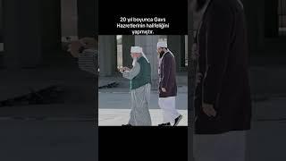 Sultan şeyh Seyyid Muhammed saki hazretleri #serhendi #gavs