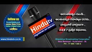 Postal employees strike gandhi bhavan\\HINDU TV LIVE \\