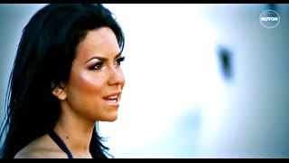 INNA - Amazing Official Video