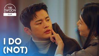 Seo In-guk receives an unexpected marriage proposal  Café Minamdang Ep 4 ENG SUB