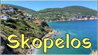 Tour of SKOPELOS - Greece