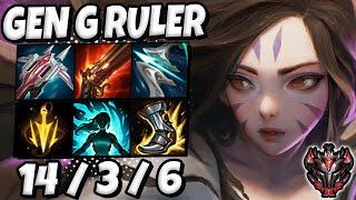 Kaisa vs Jhin ADC  Gen G Ruler  Lol Korea Grandmaster Patch 11.23 