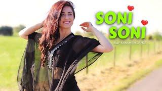 Dance on Soni Soni  Ishq Vishk Rebound  Rohit Saraf Pashmina Roshan  ELIF KARAMAN DANCE