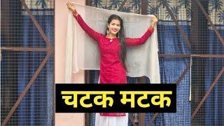 Chatak Matak - Dance Video  Haryanvi Song  Shikha Patel Choreography