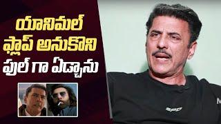 Actor Babloo Prithiveeraj Comments On Sandeep Reddy Vanga & ANIMAL Movie