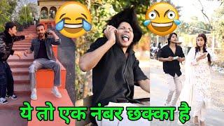 abraz khan new comedy videos   abraz khan TikTok comedy   new TikTok comedy videos  #part70