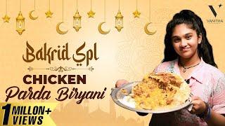 Chicken Parda Biryani  EID Spl  Jovikas Kitchen  Muslim Biryani  Vanitha Vijaykumar