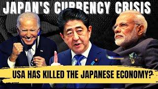 How USAs evil strategy KILLED Japans economy?  Japans economic crisis EXPLAINED in simple words