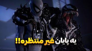 واکترو و داستان بازی Spiderman 2   اپیزود نوزدهم