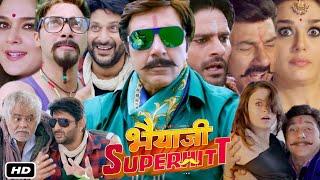 Bhaiya ji Superhit Full HD Movie Hindi I Sunny Deol I Preity Zinta Ameesha Patel I Arshad Warsi