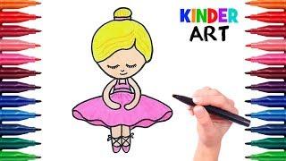 Как легко нарисовать балерину поэтапно ребенку  How to draw a cartoon ballerina step by step