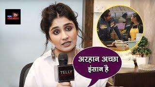 Bigg Boss 13 Review Antara Banerjee On Rashami-Paras Relationship Paras Chabbra Game & More